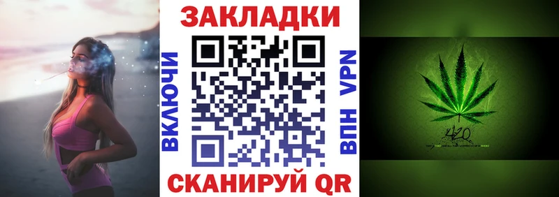 Виды наркоты Невель СОЛЬ Амфетамин Cocaine ГАШИШ