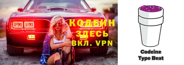 метадон Беломорск