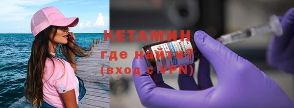метадон Беломорск