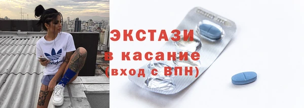 метадон Беломорск