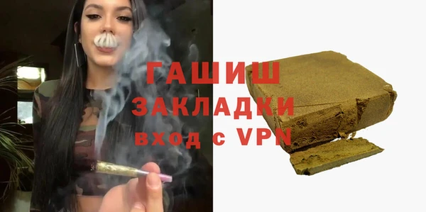 метадон Беломорск