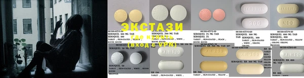 амф Белокуриха