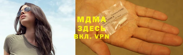 амф Белокуриха