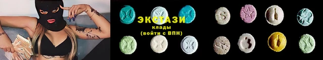 первитин Белоозёрский