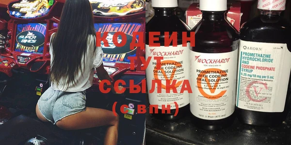 амф Белокуриха