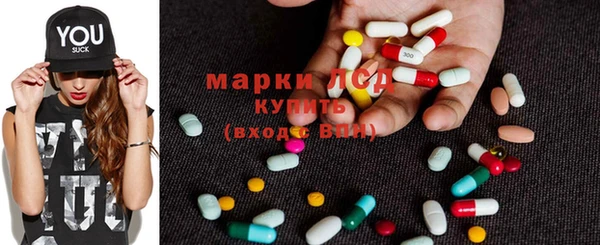 метадон Беломорск