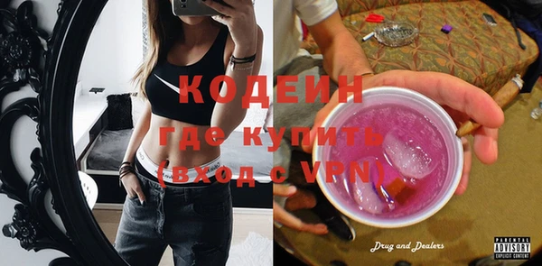 амф Белокуриха