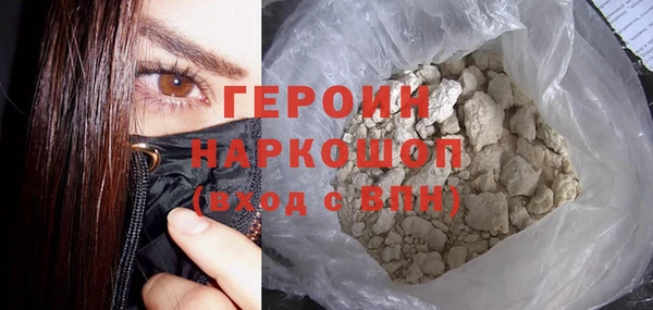 метадон Беломорск