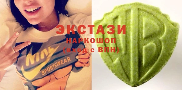 метадон Беломорск
