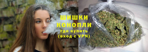 метадон Беломорск